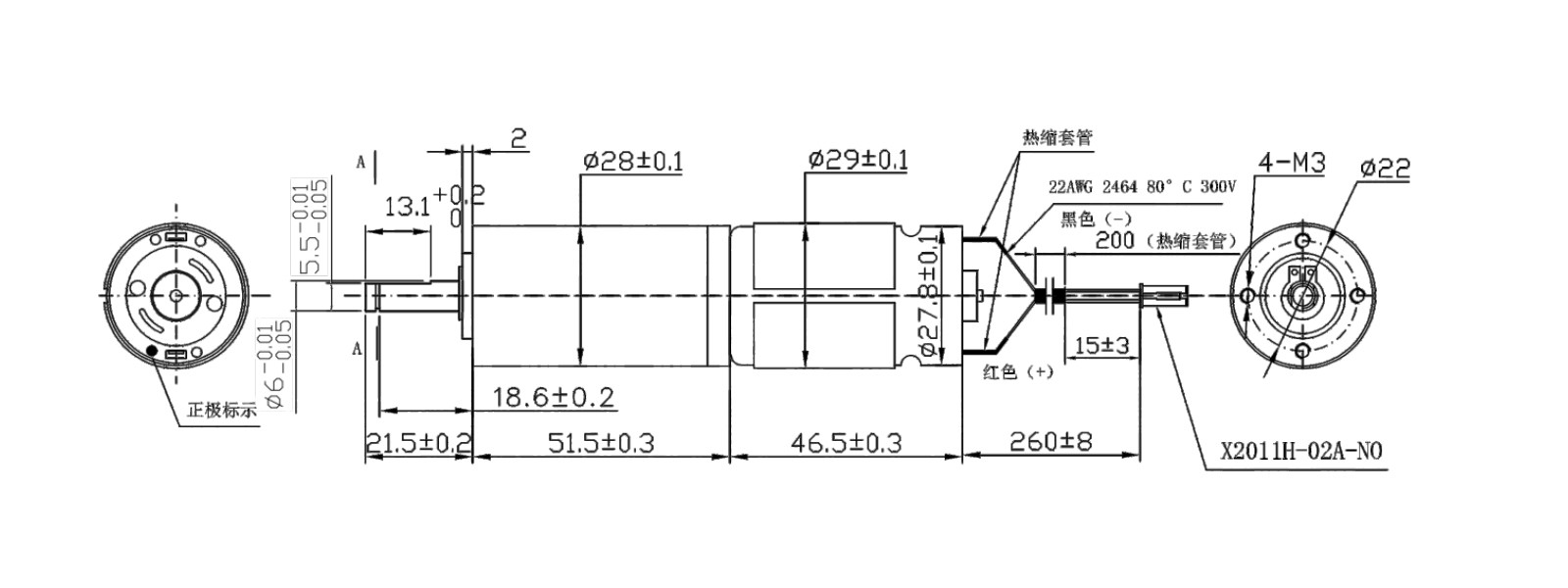 VSD-28P395 planetary gear motor design VSD-28P395 planetary gear motor design